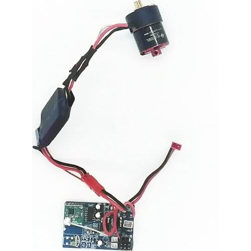 Wltoys V912 RC Helicopter Spare Parts Brushless main motor set