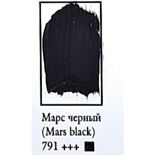 Phoenix Oil Paints
