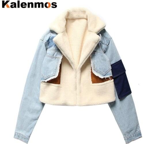 Fur Coat Women KALENMOS Autumn Winter Warm Jackets Fleece Loose High Street Coats Jacket Plus Size Flocking Denim Streetwear