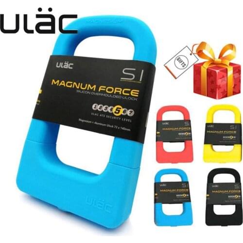 ULAC Silicone U-shaped Lock Universal Mountain Bike Lock Aluminum Alloy Lock Waterproof Anti-collision Portable Car Lock LK-MU3