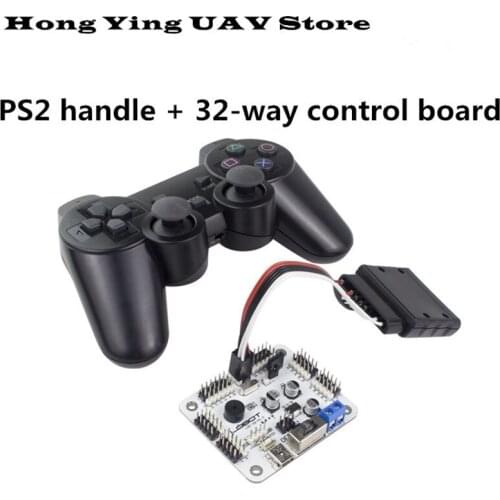 DIY 6CH/24CH/32CH robot servo controller PS2 controller USB cable for biped/six-legged robot manipulator arm