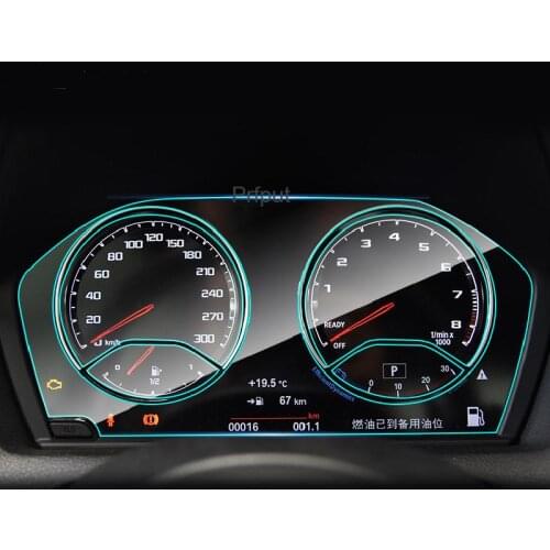 For BMW F87 M2 2015-2020 Automotive interior Instrument panel membrane LCD screen TPU protective film Anti-scratch Accessories