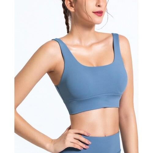 U neckline solid Wide Shoulder Belt Sports Bra Shockproof Gathering Sling Yoga Bra Top Push up Womens Quick dry Fitness Bra