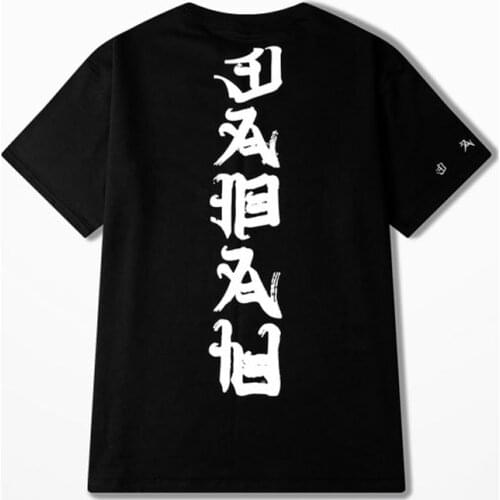Hip Hop t shirt Men Women Tees Fashion Evil Kanji Print Summer Cotton T-Shirt Streetwear Oversized Swag Shirts 2018 Tees Shirts