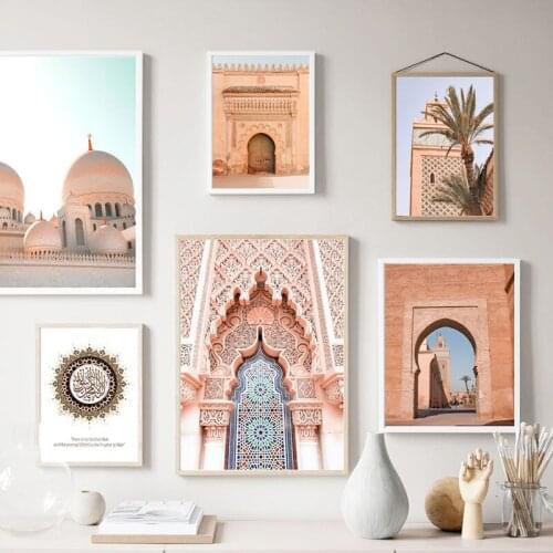Islamic Moroccan Mosque Arabic calligraphy Nordic Wall Art Print Poster Canvas Painting For Living Room Decoration Wall Picture