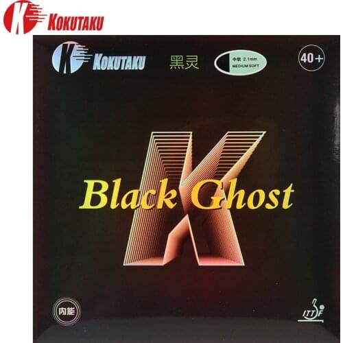 KOKUTAKU Black Ghost tacky (Attack / Loop) Pips-In Table Tennis (PingPong) Rubber With Sponge