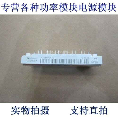 IGBT variable - frequency speed - regulating module. FS35R12KT3 35A1200V