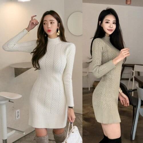 2021 New French Jersey Dress Autumn and winter New Slim-Fit Long-Sleeve Dress Tight High collar Bag hip skirt