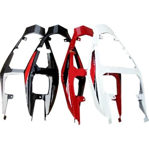 Suitable for TRK251/BJ250-18 Rear Cover Rear Guard Plate