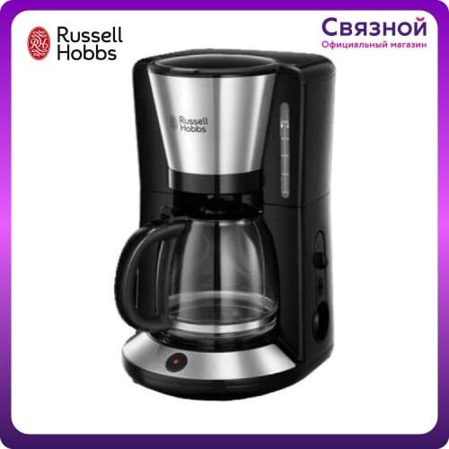 Кофемашины RUSSELL HOBBS China At AliExpress