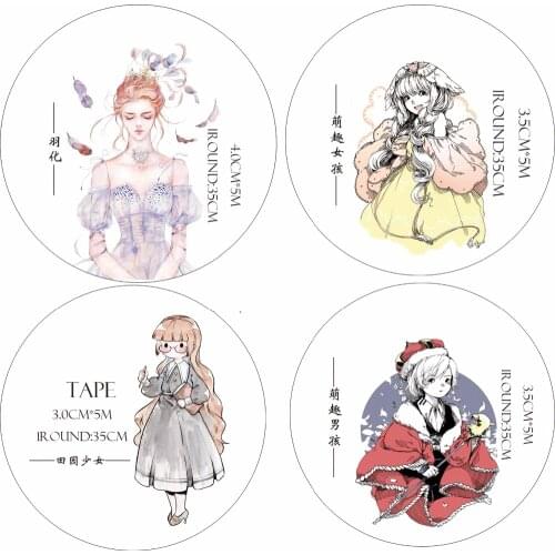 26 Designs Girls/Evening/Wedding Dress/Lace/Princess Japanese Washi Tape Decorative Adhesive DIY Masking Paper Tape StickerGift