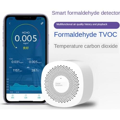 Formaldehyde detector multifunctional instrument professional new house formaldehyde measurement intelligent indoor air monitor