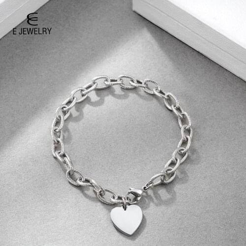 E Pair Bracelets