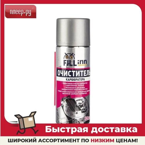 FILLINN Mini Car Washes