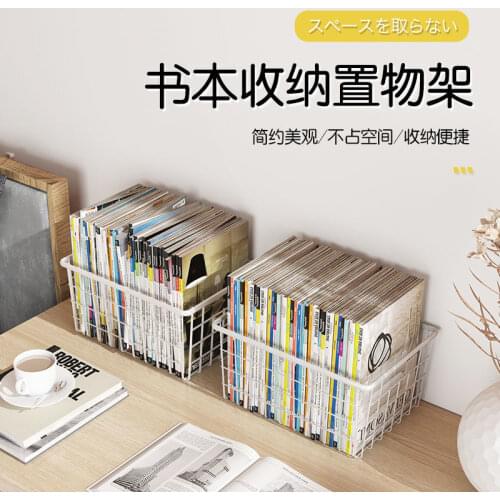 Ins wind desk bookcase book storage artifact book storage box finishing shelf bookcase desktop rack