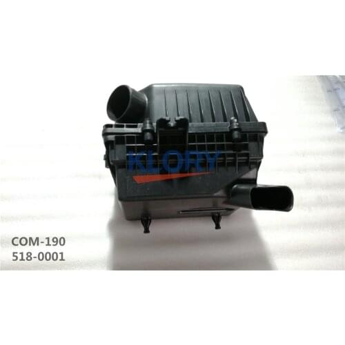 2461006 Air filter housing for AEOLUS ax7