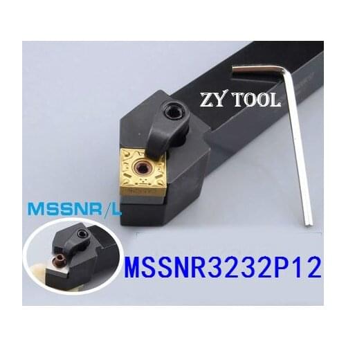 MSSNR3232P12,extermal turning tool Factory outlets, the lather,boring bar,cnc,machine,Factory Outlet