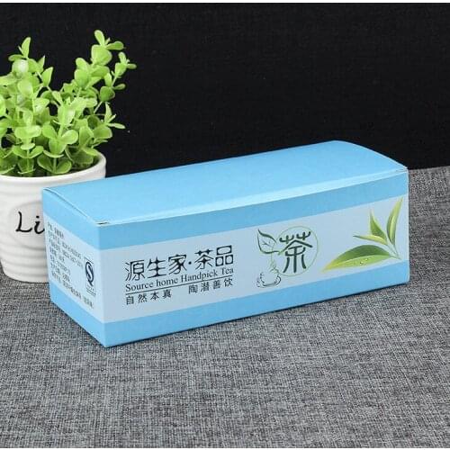 For disposable cosmetics packaging Card Box hotel shampoo,custom luxury rigid packaging a5 gift box ---PX10600