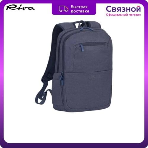 RIVA Notebook Bags