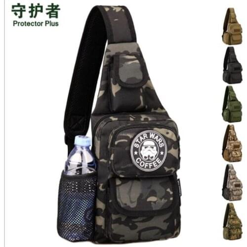Tactical Chest Bag Protector Plus X205 Sports Bag Camouflage Nylon Kettle Bag Military Outdoor Hiking Cycling Bag
