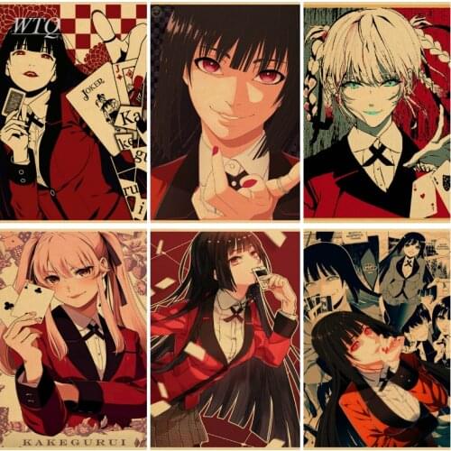 Anime Kakegurui Anime Posters Retro Poster Wall Posters Home Decor Wall Art Canvas Painting Photos for Childrens Room Decor