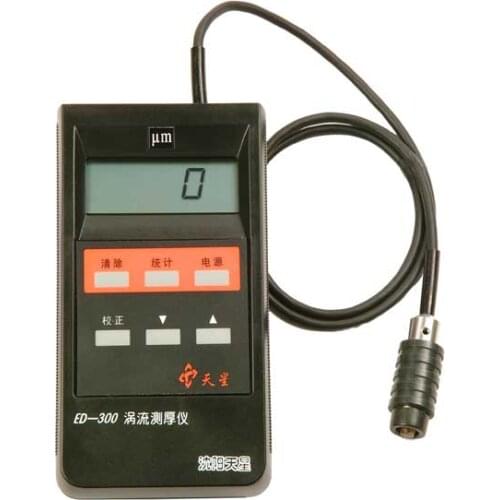 Brand TX ED-300 Digital Coating Thickness Gauge meter 0~150um NF(eddy current) reliable aluminium profile quality testing