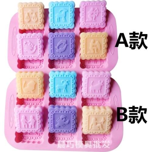 Twelve Constellations Silica Gel Mould Gypsum Doll Handmade Soap Mold Cake Mould