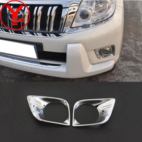 ABS chrome fog lights cover For Toyota Land cruiser Prado 150 2010-2013 accessories auto parts for toyota prado 150 2010 YCSUNZ