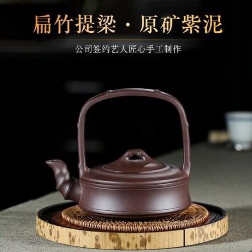 Yixing undressed ore purple mud manual flat bamboo girder are recommended to kung fu tea set gift teapot bamboo hand pot