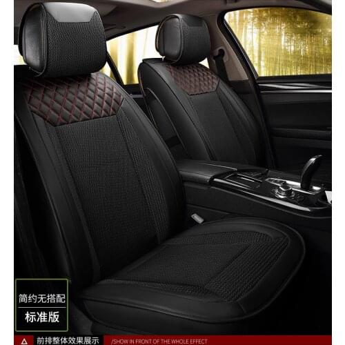 Car seat cushion set summer cool for Peugeot 301 2008 308 408 508 3008 RCZ 208 4008 308S Caddy Combi VR6 multivan Golf GTI CC