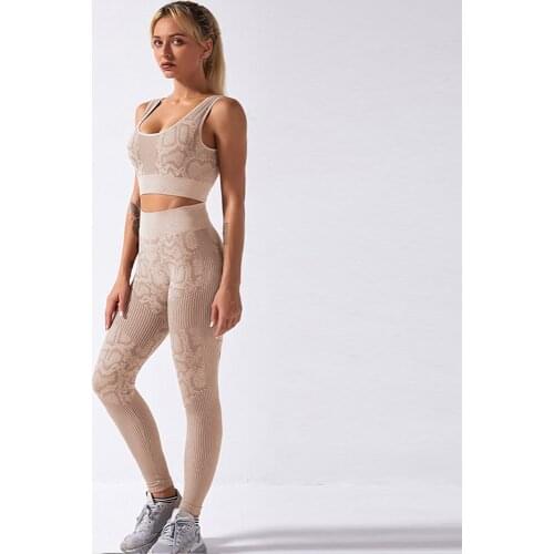 New Fashion Sportswear Yoga Sets for Women Snake Print Seamless Fitness Gym Clothing 2 Piece Sport Suits Gym Outfit
