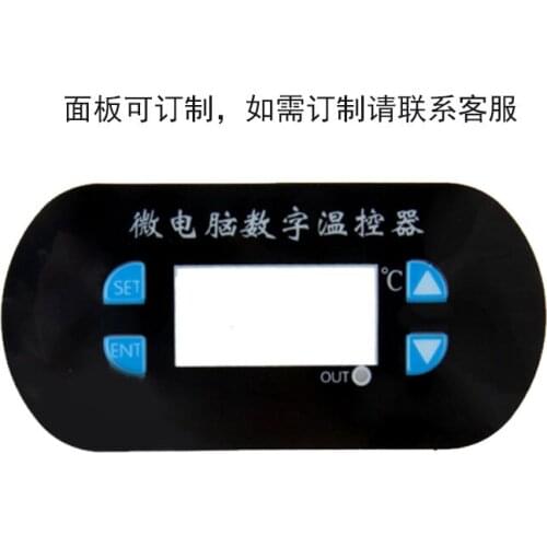 W1308 temperature controller intelligent temperature controller microcomputer digital display thermostat temperature control swi