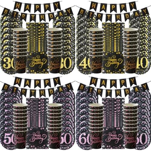 49pcs 30th 40th 50th 60th Birthday Party Supplies Paper Plate Cup Banner Disposable Tableware Set Adult 30 Birthday Party decor