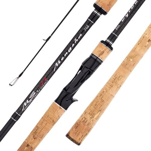 2.1M 2.28M 2.4M Lure Rod Carbon XH Power Casting Olta with Baitcast Wheel Distance Throwing Pole Black Fish Fishing Stick