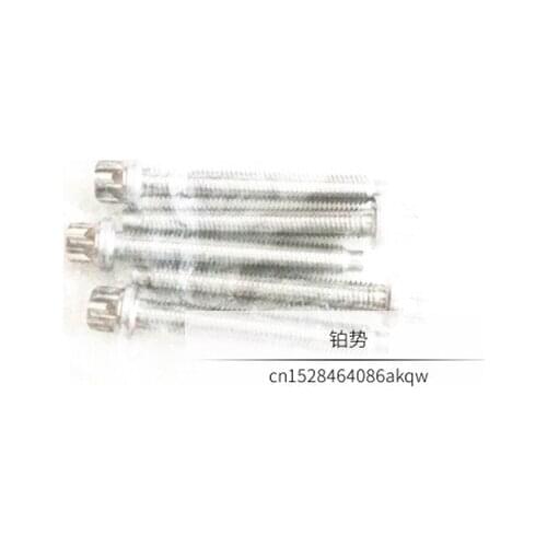 Car engine gearbox bolt screw X1 X2 X3 X4 X5 X6 e66 f10b mwf02 1 2 3 4 5 6 7 series Upper and lower bottom case fixing bracket