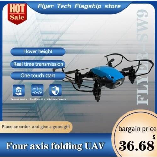 Flyer-SW9 Small four-axis remote control aerial photography aircraft with camera multi-function height mini folding UAV