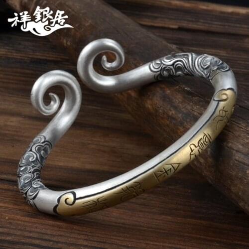 Custom style S999 fine silver ruyi hoops bracelet yunnan snow silver bracelet lovers xiangyun sterling silver bracelet