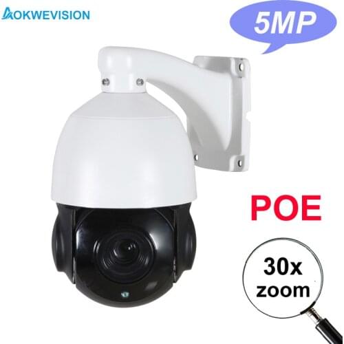 Power Over Ethernet POE PTZ IP Camera 1080P 2MP 3MP 4MP 5MP 60m IR distance 30X Speed Dome CCTV Onvif support IP POE PTZ Camera
