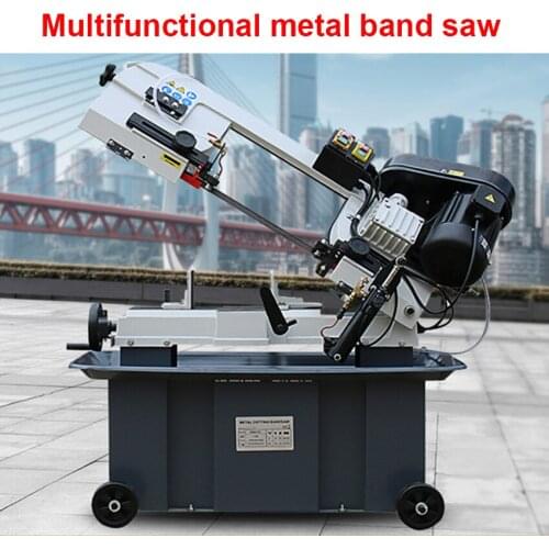 5 / 7 / 8 "multifunctional small sawing machine metal sawing machine woodworking band sawing machine metal cutting machine