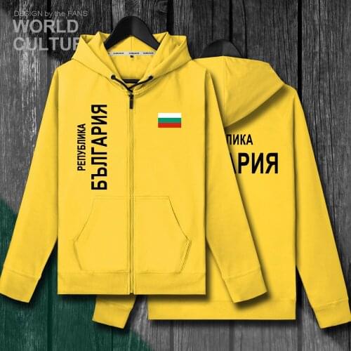 Republic of Bulgaria Bulgarian BG cardigan mens fleeces hoodies winter jerseys men jackets and coats clothes nation sweatshirt