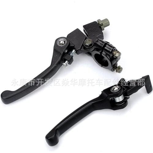 Off-road motorcycle modified universal ATV ATV accessories KLXBBRCRF folding brake clutch handle