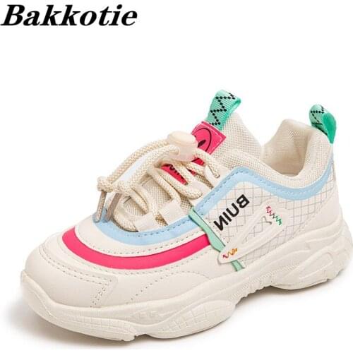 Bakkotie Children's Sports Shoes