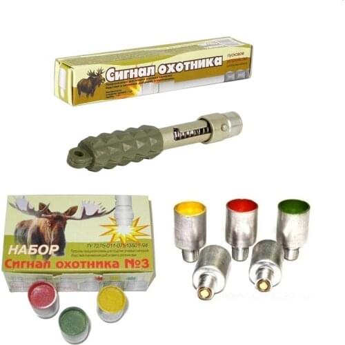 Kurs Self-defense Tools