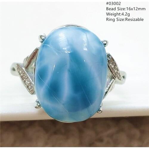 Genuine Natural Larimar Blue Dominia Oval Adjustable Ring Water Pattern 12x10mm Rare 925 Sterling Silver AAAAAA