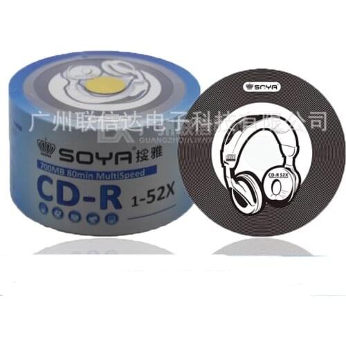 Wholesale 50 discs A+ Soya Black DJ 52x 700MB Blank CD-R