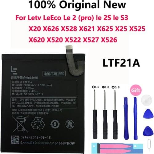 XVCAN LeEco LE 2 X620 Phone Batteries