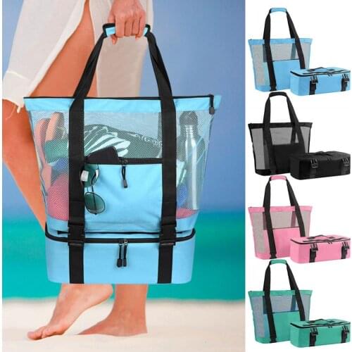 2-in-1 Children Outdoor Protable Mesh Bag Kids Beach Toys Clothes Towel Bag Baby Toy Storage Sundries Bags Zipper Insulation Bag