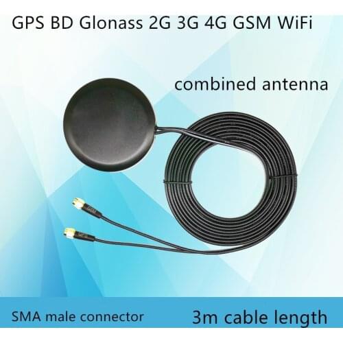 GPS BeiDou Glonass 2G 3G 4G GSM WiFi combined antenna SMA male interface 3m cable length full frequency satellite positioning