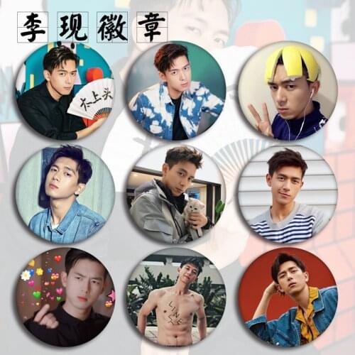 Li Xian Xian Boyfriend Badges Fashion Badge Brooch Pendant Small Fresh Meat Fan Star-chase Trendy Boutique Star Surroundings