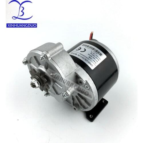250w 24v 36V gear motor brush motor electric tricycle DC gear brushed motor Electric bicycle motor, MY1016Z2